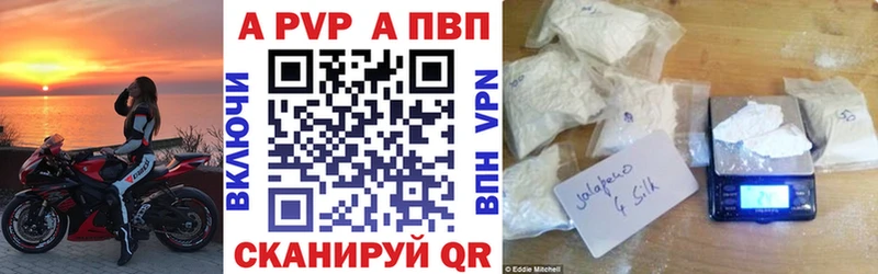 Что такое Баймак Кокаин  ГАШ  Амфетамин  Галлюциногенные грибы  Конопля 