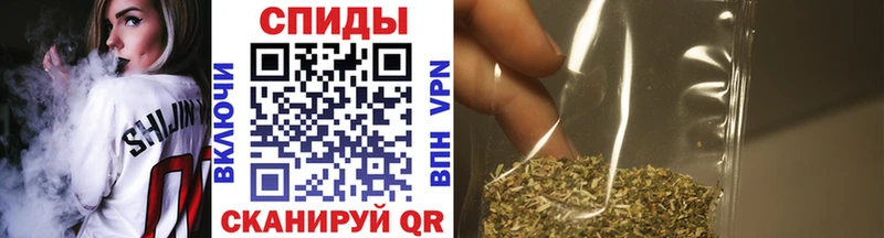 БУТИРАТ BDO  omg   Баймак 