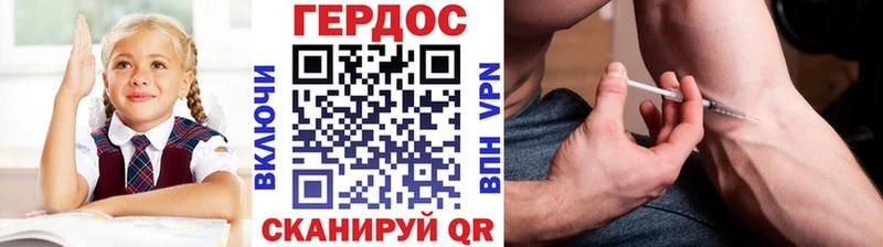 Героин афганец  мега ТОР  Баймак  наркошоп 