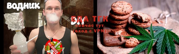 дурь Аркадак