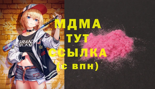 дурь Аркадак