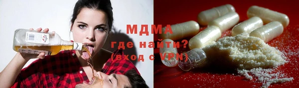 дурь Аркадак