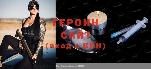 дурь Аркадак
