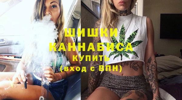 героин Арсеньев