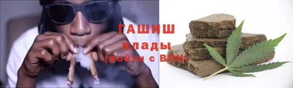 дурь Аркадак