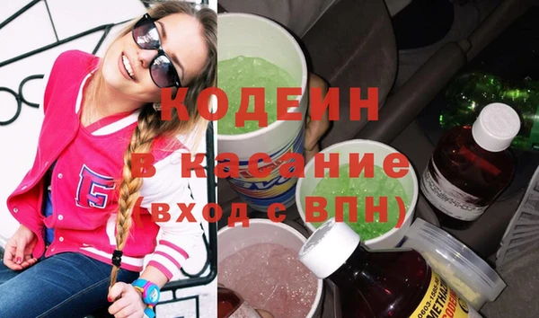 героин Арсеньев