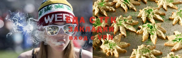 дурь Аркадак