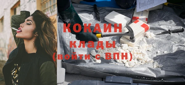 дурь Аркадак
