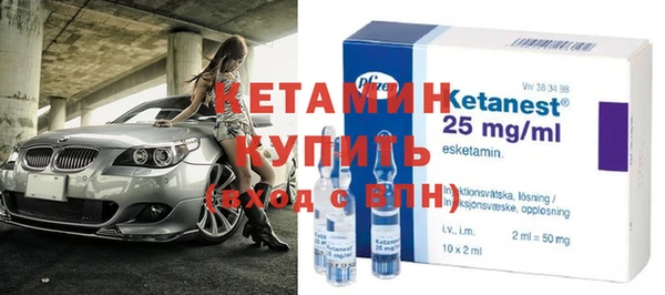 дурь Аркадак