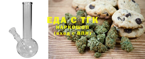героин Арсеньев
