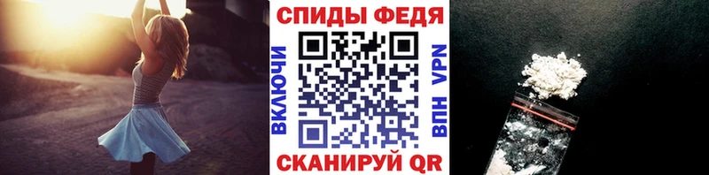 omg вход Баймак МЕТАМФЕТАМИН мет как найти закладки