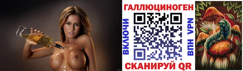 кракен tor  Баймак  Псилоцибиновые грибы Cubensis 