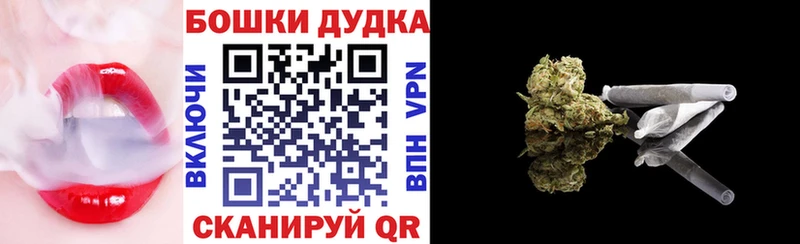 цены   Баймак  Конопля гибрид 